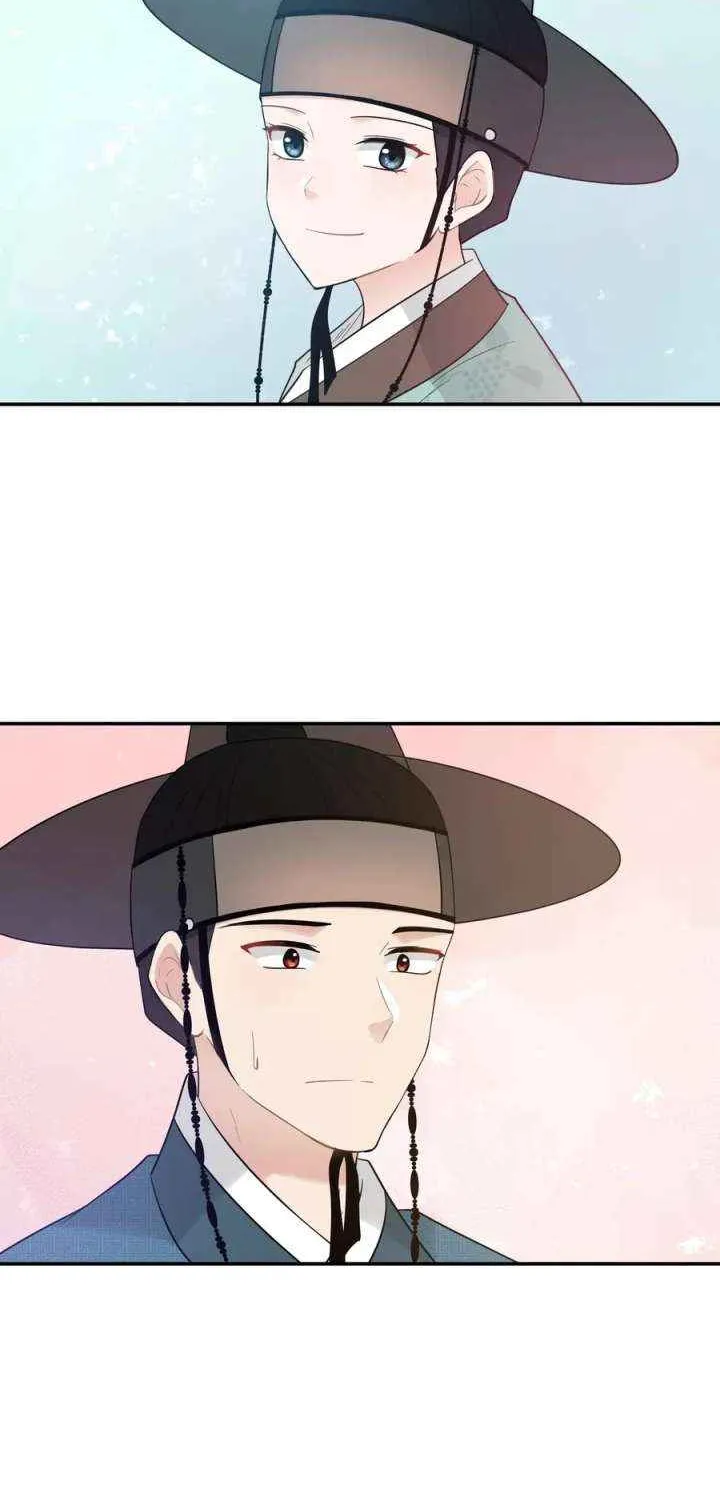 Four Pillars of Destiny Chapter 12 page 64 - 