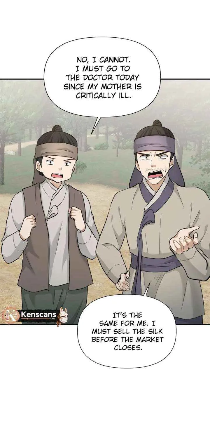 Four Pillars of Destiny Chapter 12 page 8 - 