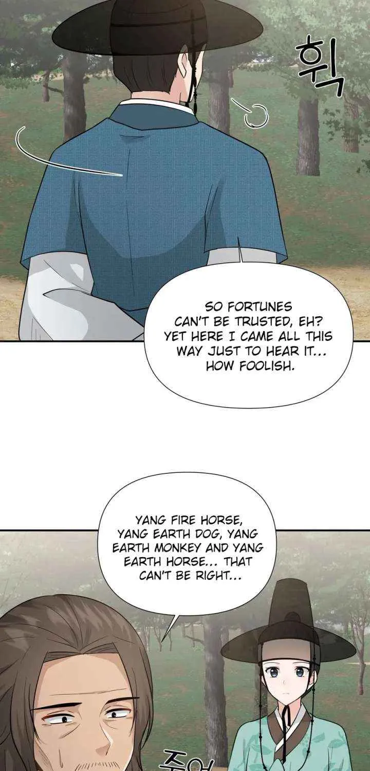 Four Pillars of Destiny Chapter 13 page 23 - 