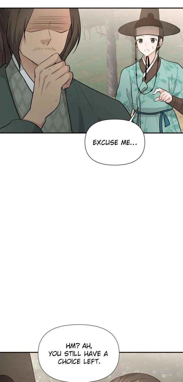 Four Pillars of Destiny Chapter 13 page 26 - 