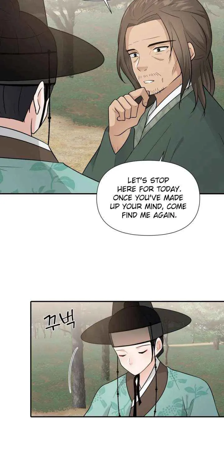 Four Pillars of Destiny Chapter 13 page 27 - 