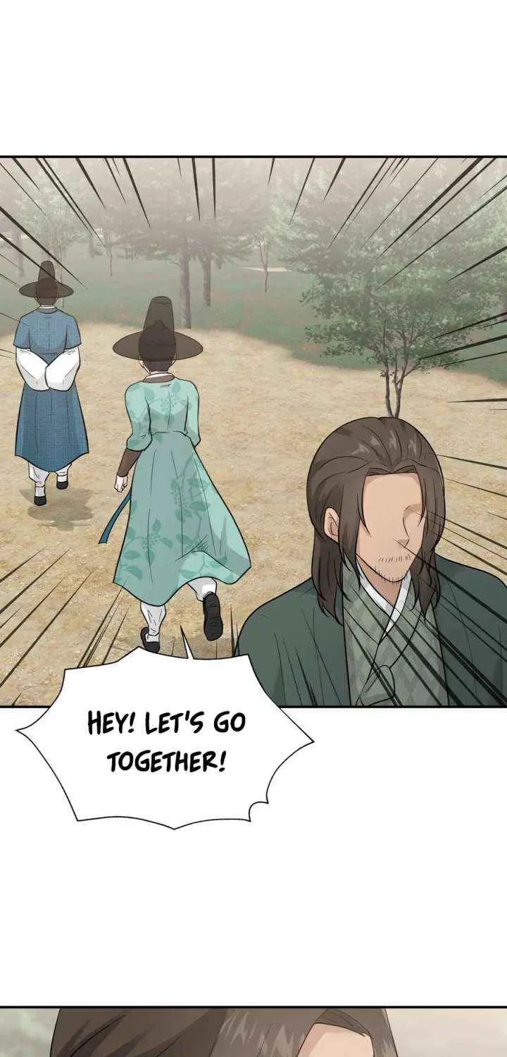 Four Pillars of Destiny Chapter 13 page 28 - 