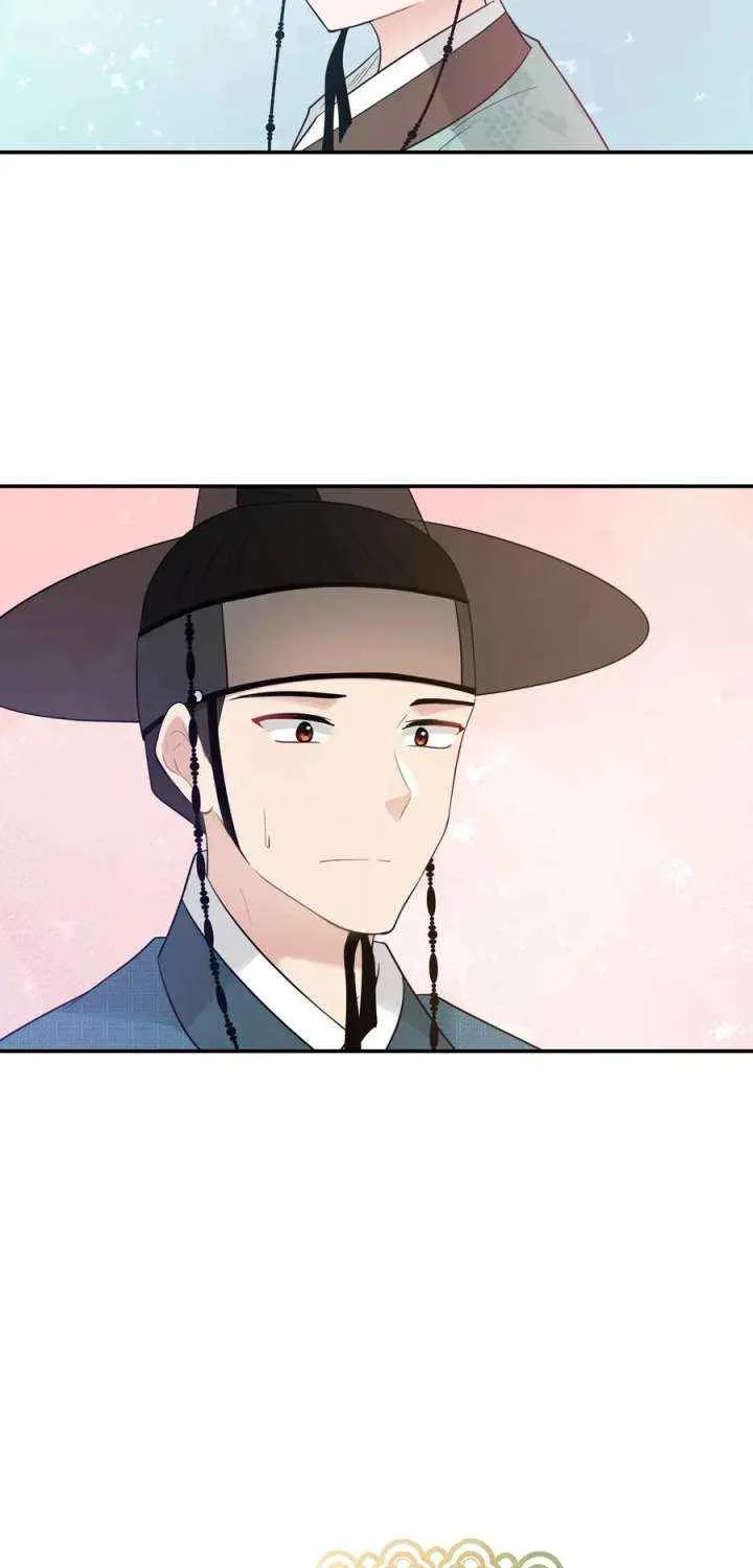 Four Pillars of Destiny Chapter 13 page 4 - 