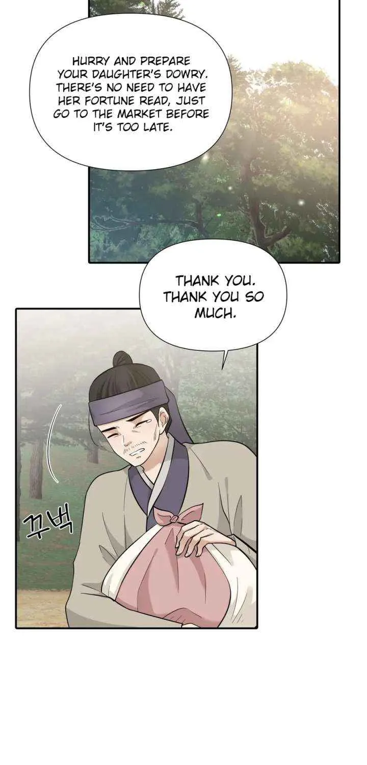 Four Pillars of Destiny Chapter 13 page 6 - 