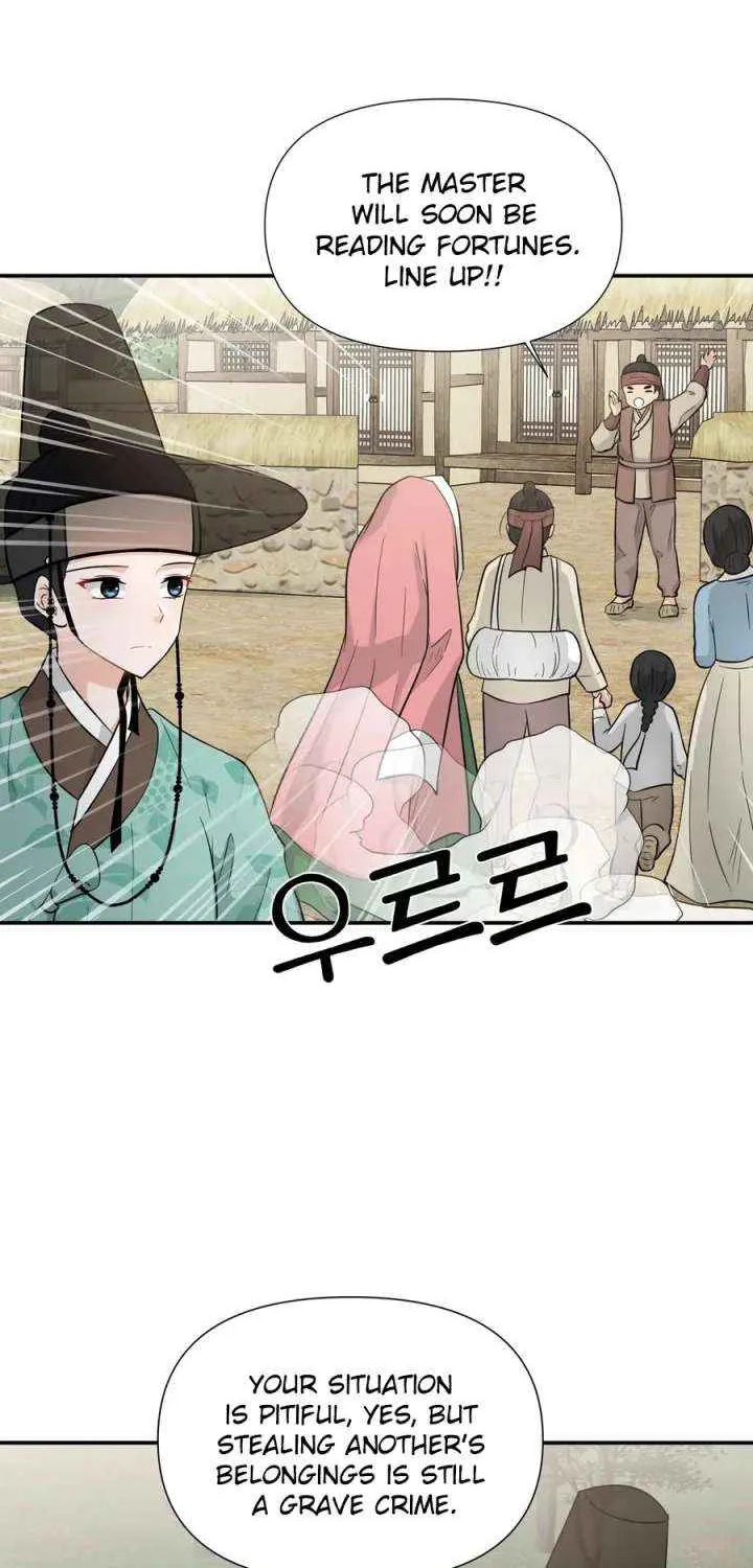Four Pillars of Destiny Chapter 13 page 7 - 