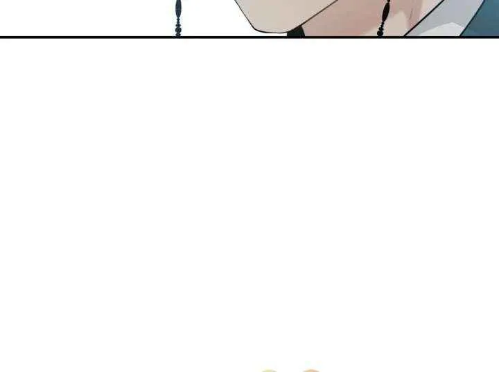 Four Pillars of Destiny Chapter 13 page 62 - 