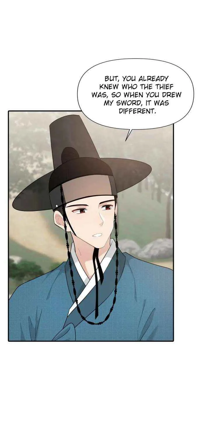 Four Pillars of Destiny Chapter 14 page 11 - 