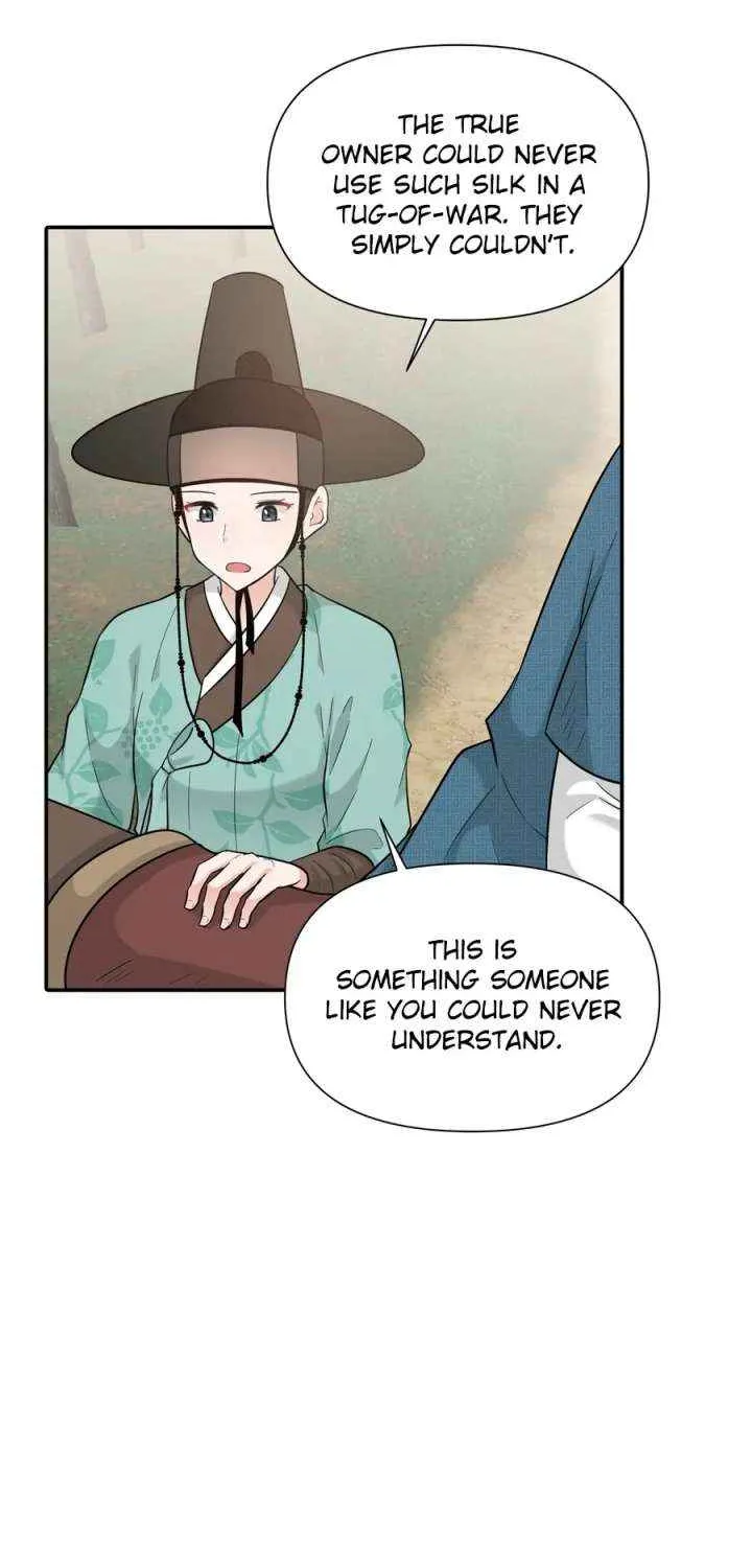 Four Pillars of Destiny Chapter 14 page 16 - 