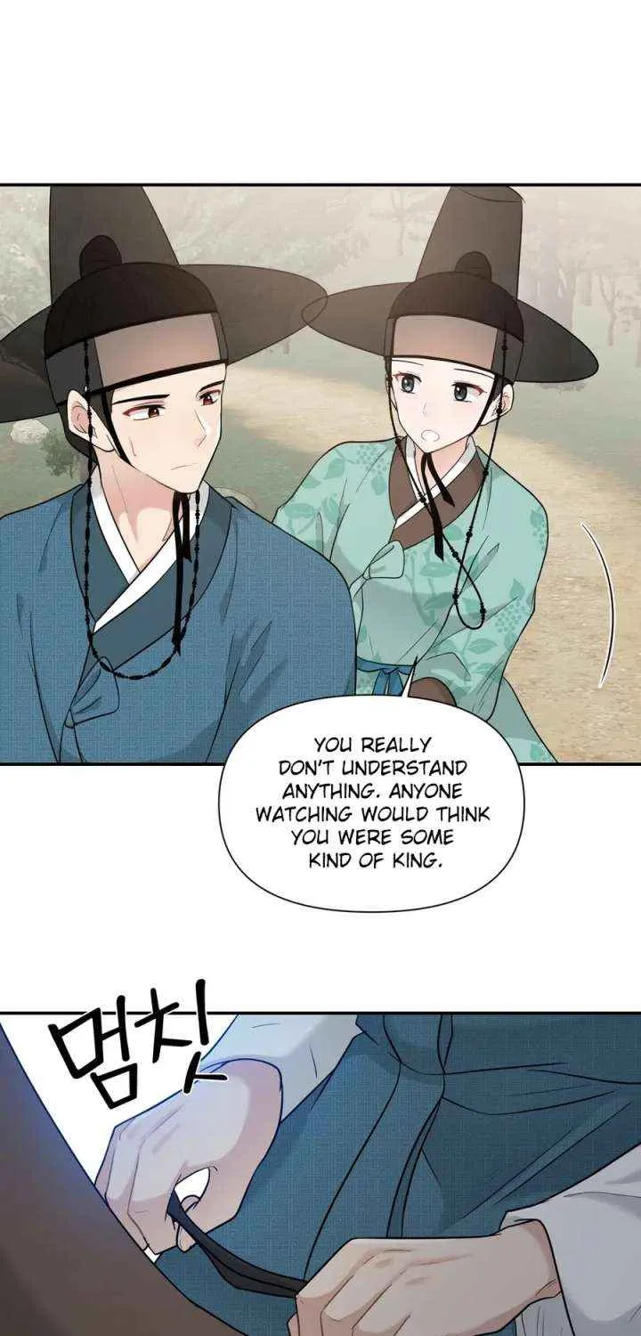 Four Pillars of Destiny Chapter 14 page 17 - 