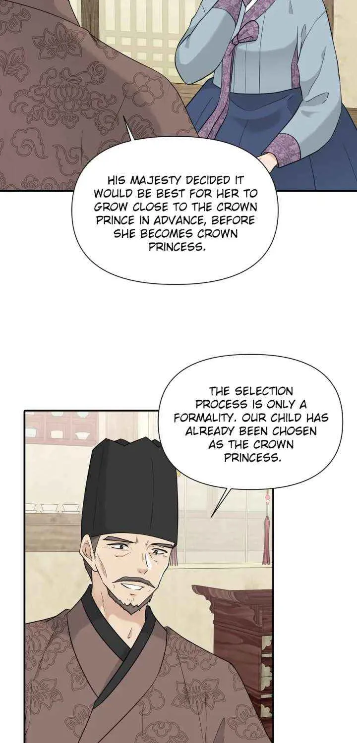Four Pillars of Destiny Chapter 14 page 27 - 