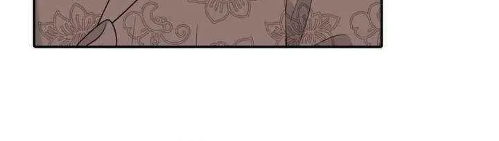 Four Pillars of Destiny Chapter 14 page 28 - 
