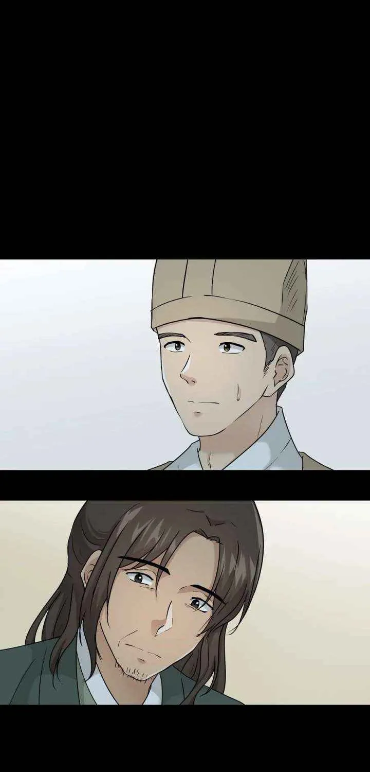 Four Pillars of Destiny Chapter 14 page 37 - 