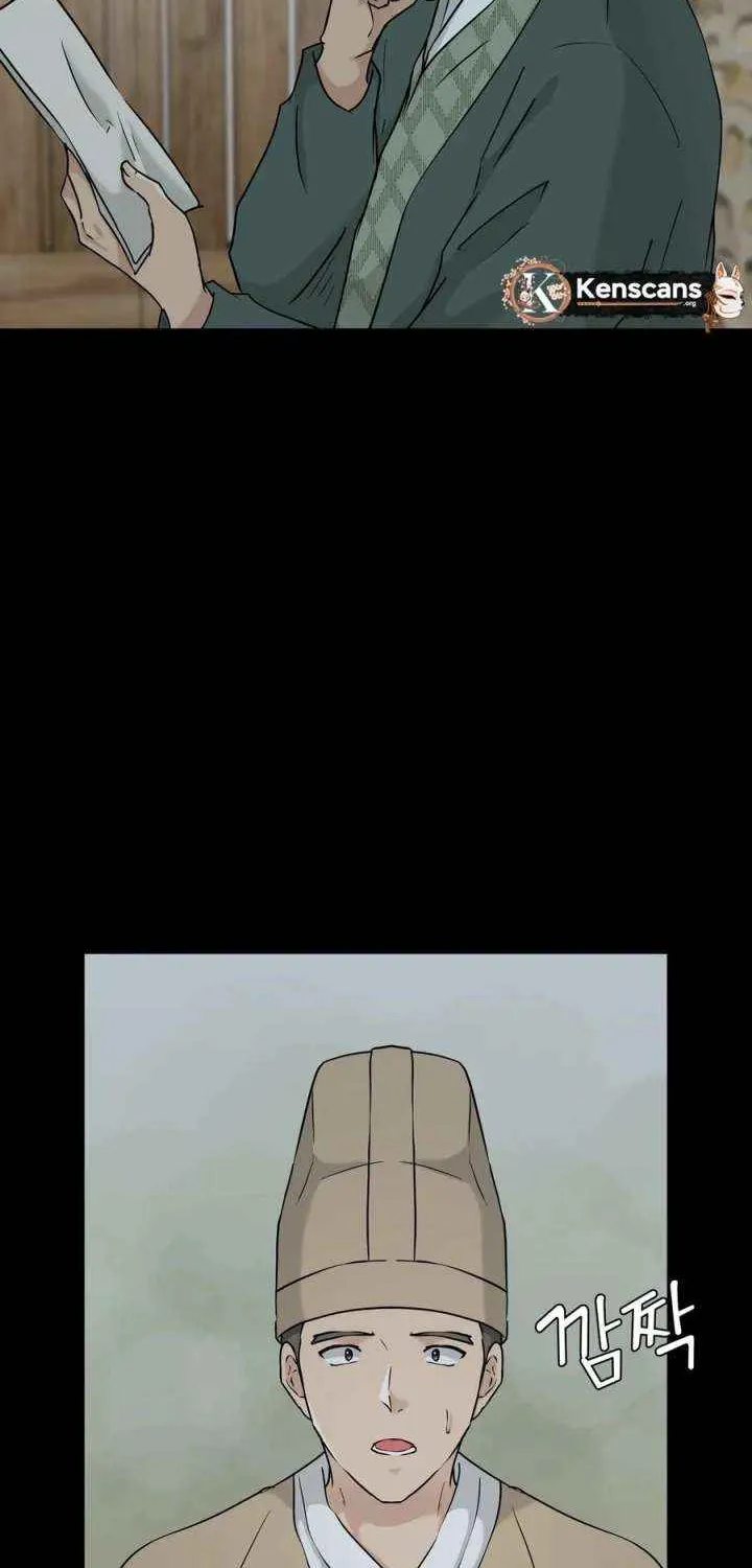 Four Pillars of Destiny Chapter 14 page 41 - 