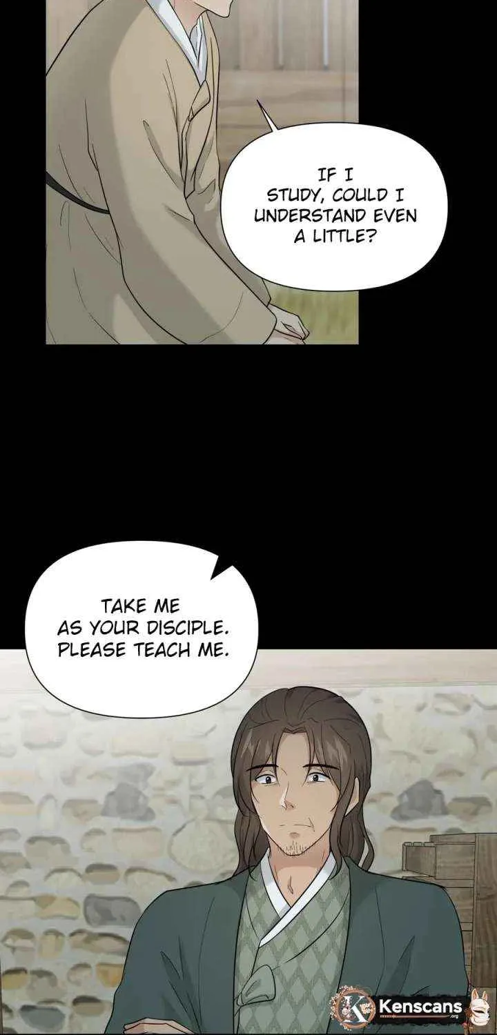 Four Pillars of Destiny Chapter 14 page 51 - 