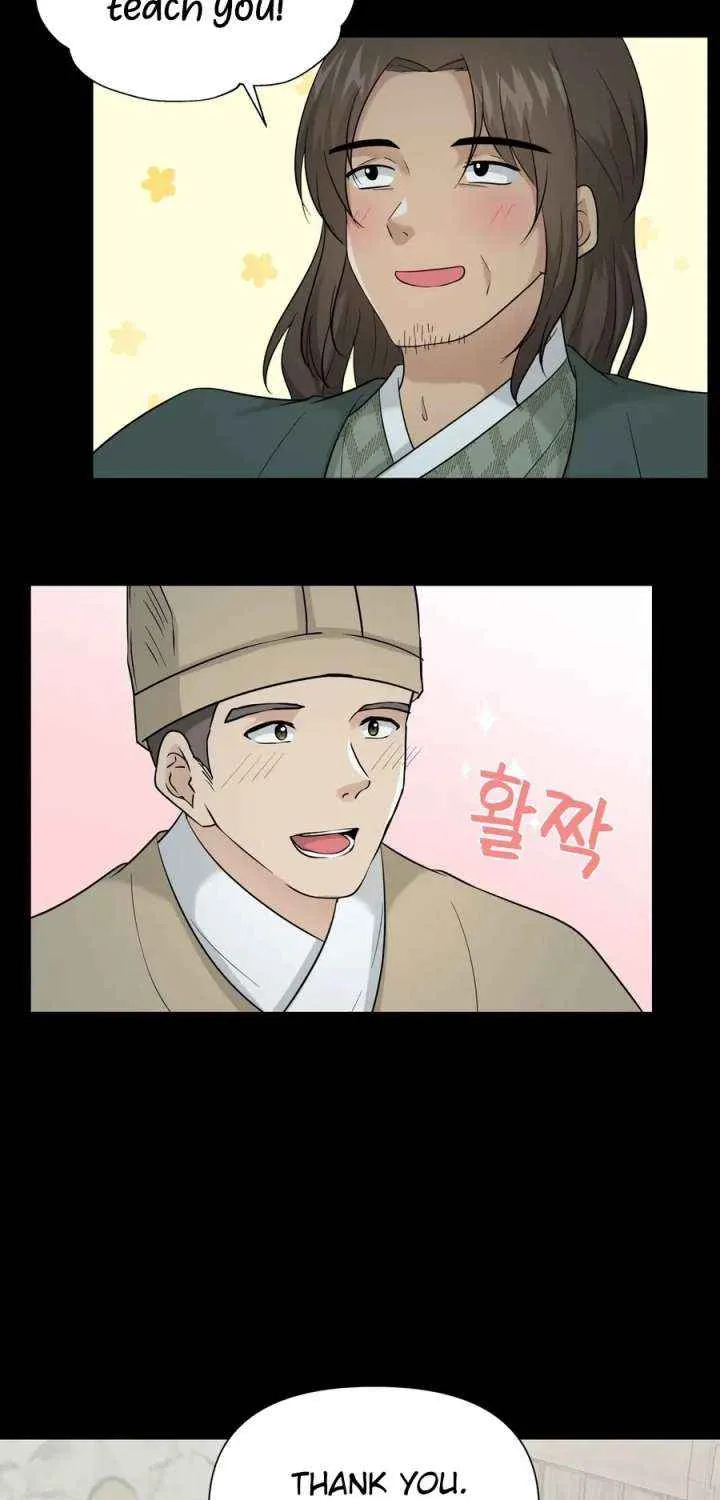 Four Pillars of Destiny Chapter 14 page 54 - 