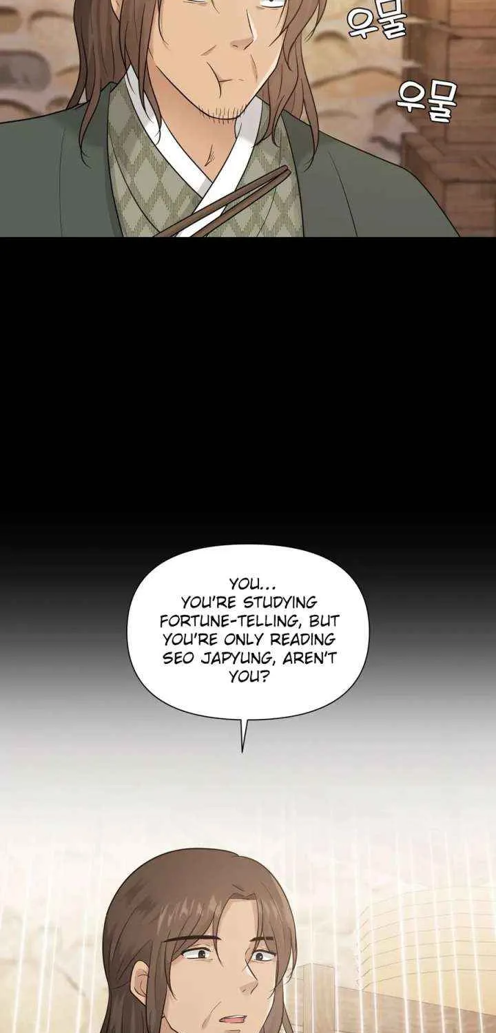 Four Pillars of Destiny Chapter 15 page 4 - 