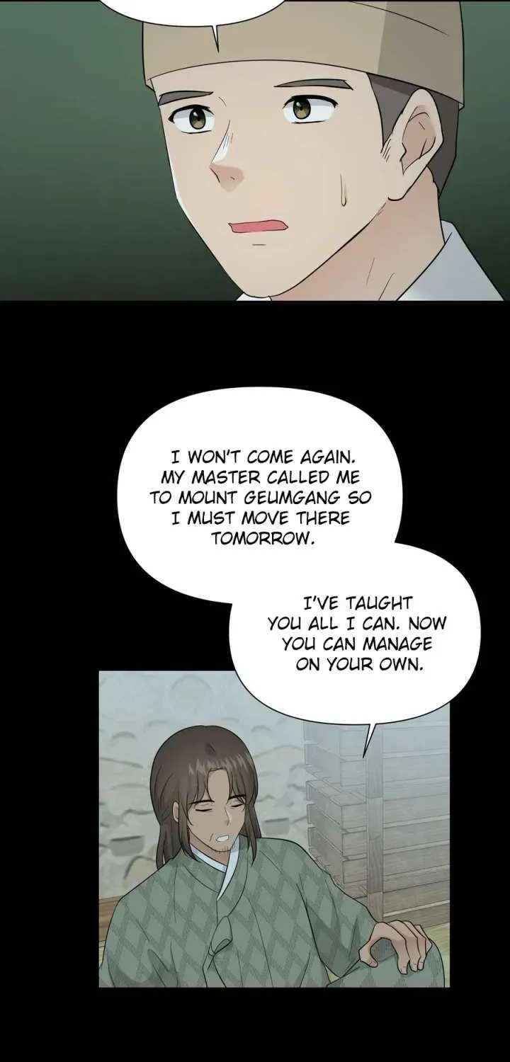 Four Pillars of Destiny Chapter 15 page 54 - 