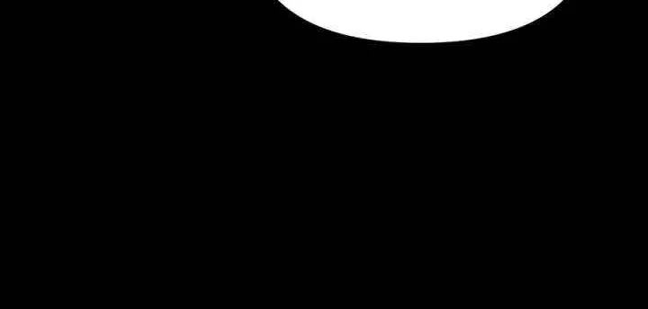 Four Pillars of Destiny Chapter 15 page 9 - 
