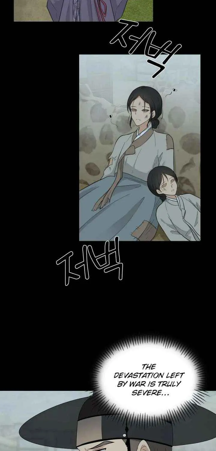 Four Pillars of Destiny Chapter 16 page 41 - 