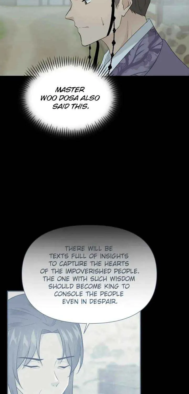 Four Pillars of Destiny Chapter 16 page 42 - 