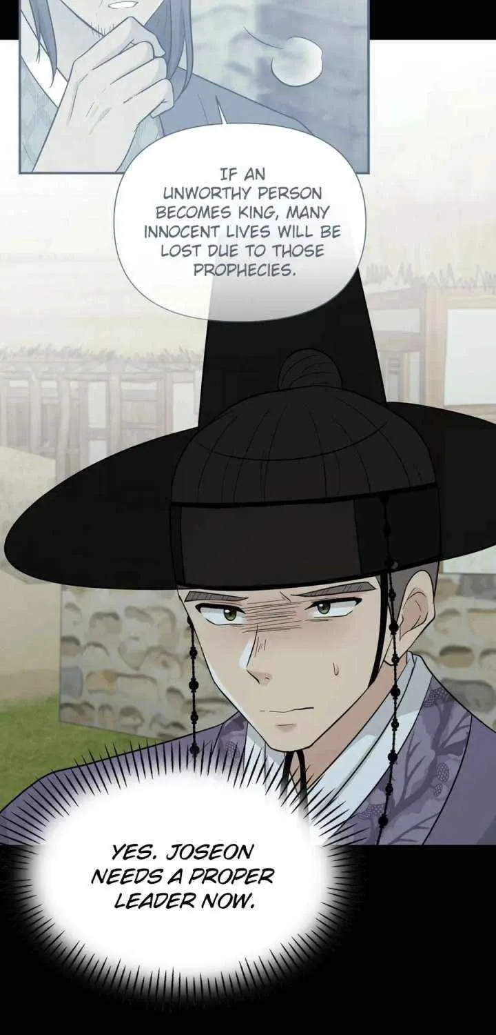 Four Pillars of Destiny Chapter 16 page 43 - 