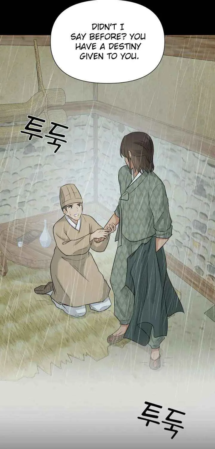 Four Pillars of Destiny Chapter 16 page 6 - 