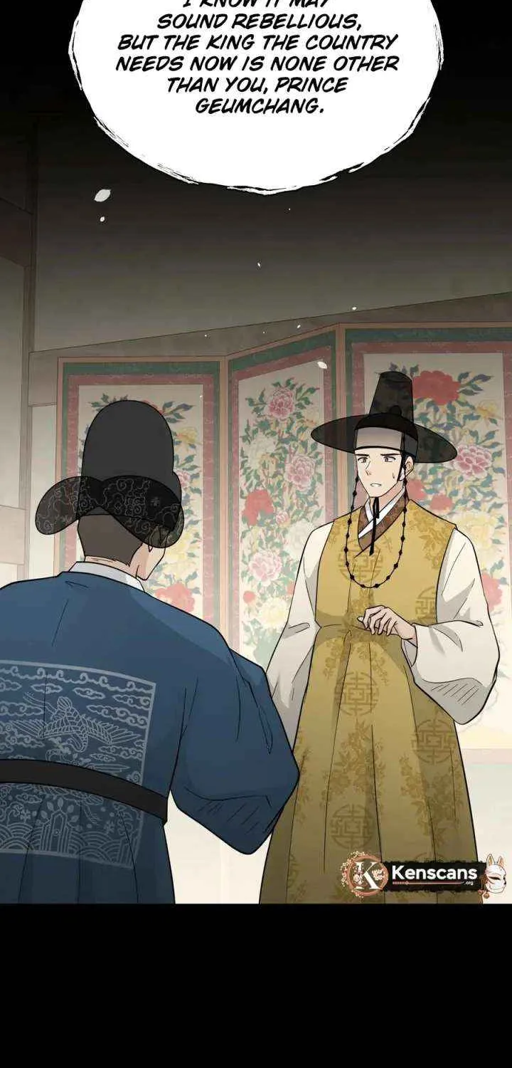 Four Pillars of Destiny Chapter 16 page 60 - 