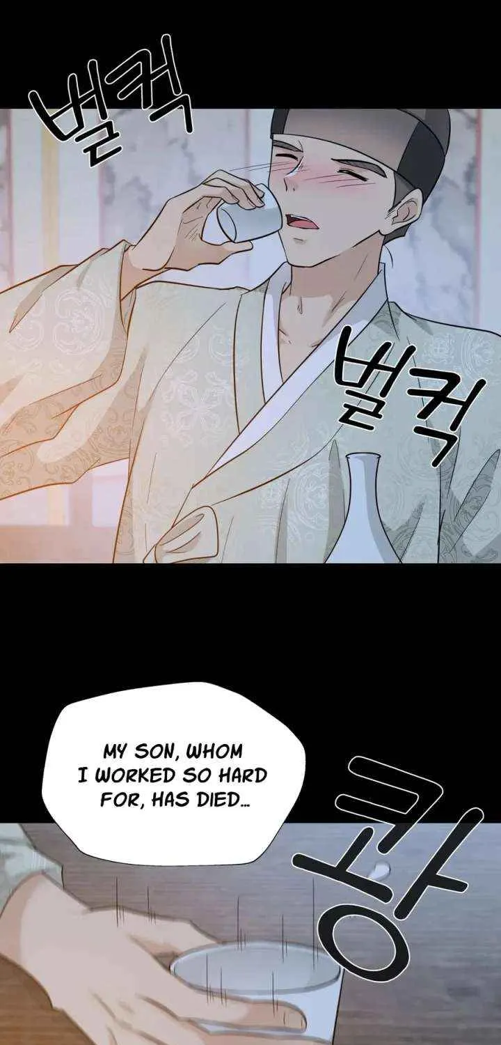 Four Pillars of Destiny Chapter 16 page 69 - 