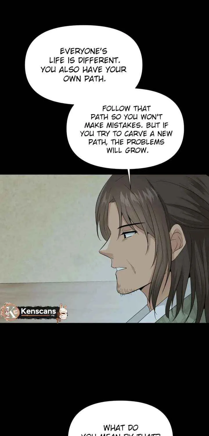 Four Pillars of Destiny Chapter 16 page 8 - 