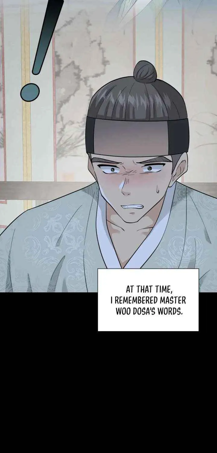 Four Pillars of Destiny Chapter 16 page 71 - 