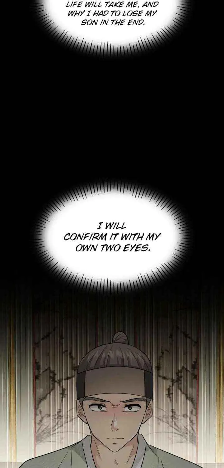 Four Pillars of Destiny Chapter 16 page 75 - 