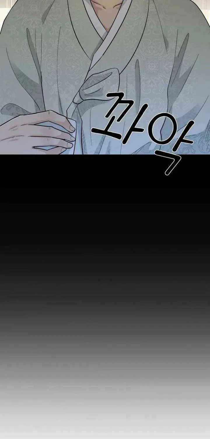 Four Pillars of Destiny Chapter 16 page 76 - 