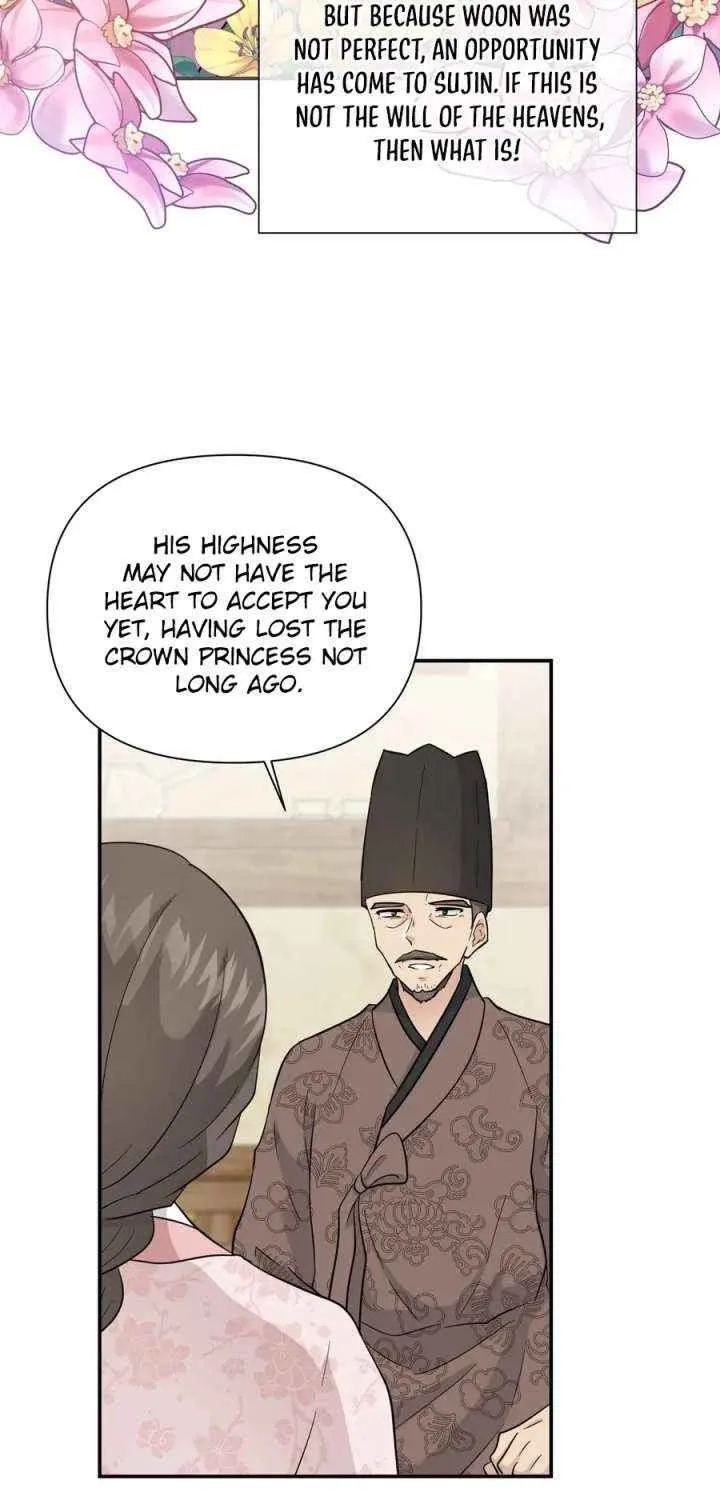 Four Pillars of Destiny Chapter 17 page 12 - 