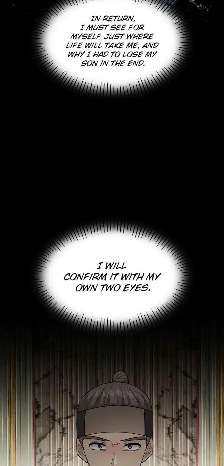 Four Pillars of Destiny Chapter 17 page 3 - 