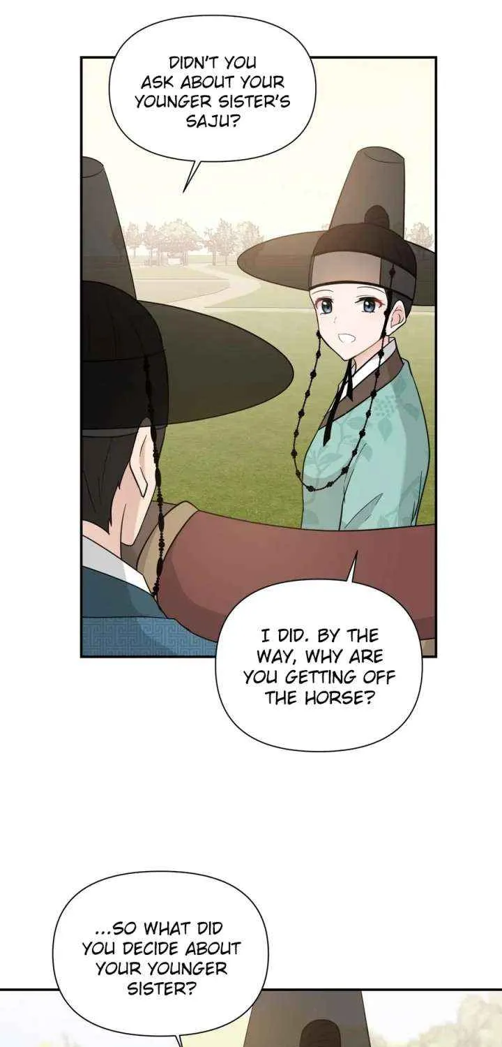 Four Pillars of Destiny Chapter 17 page 24 - 