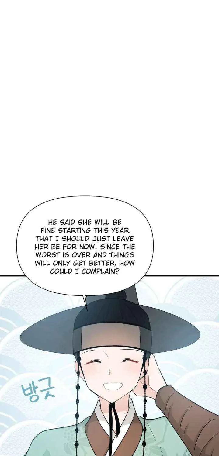 Four Pillars of Destiny Chapter 17 page 26 - 