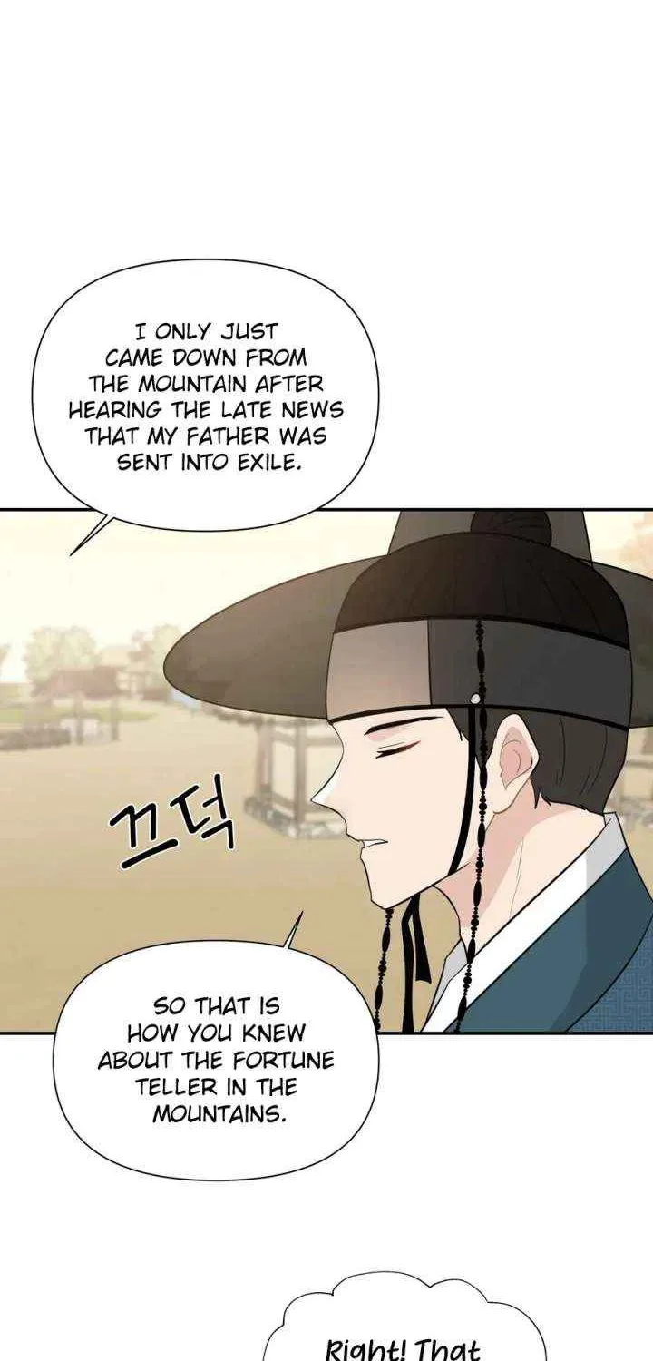 Four Pillars of Destiny Chapter 17 page 37 - 
