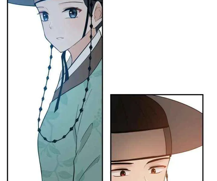 Four Pillars of Destiny Chapter 17 page 42 - 