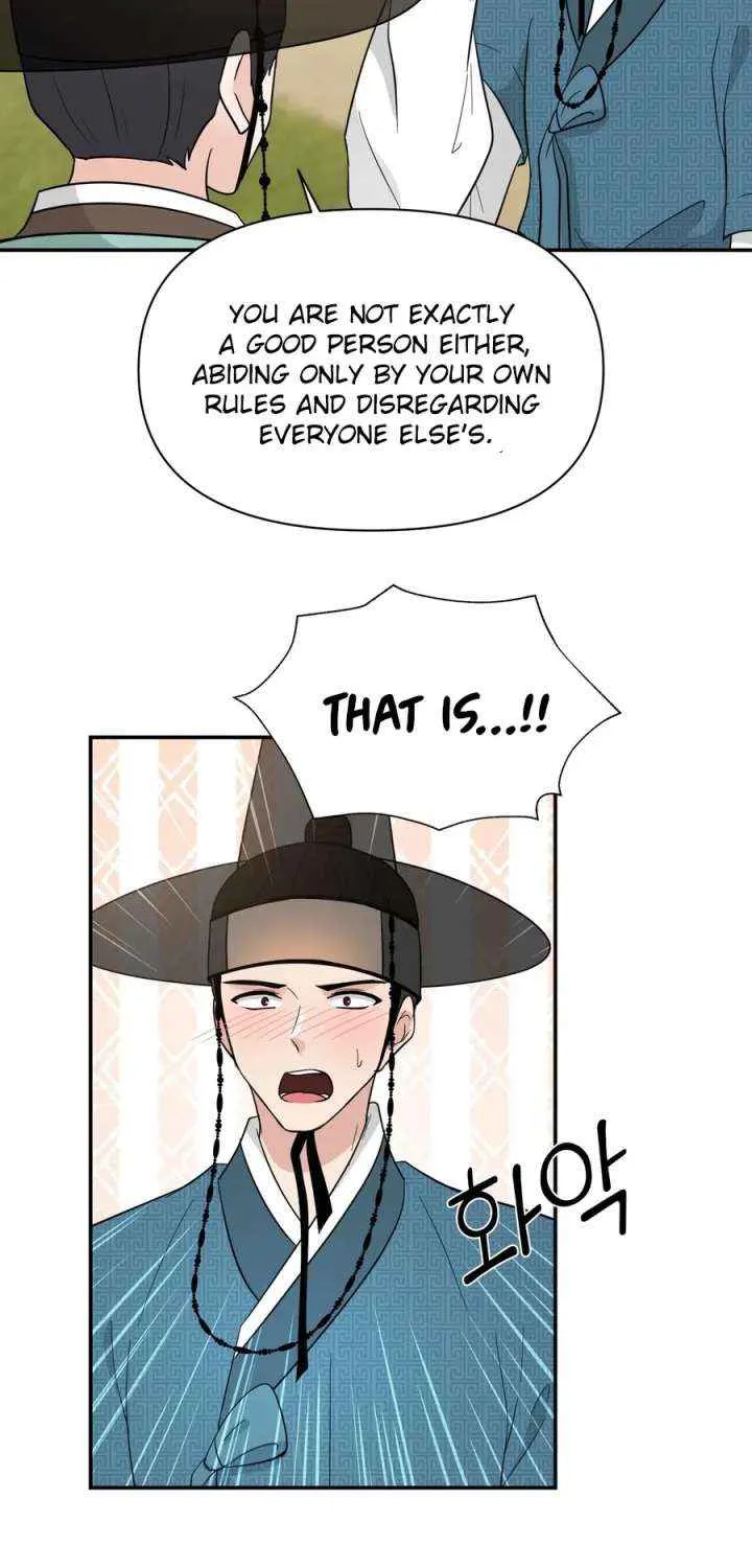 Four Pillars of Destiny Chapter 17 page 45 - 