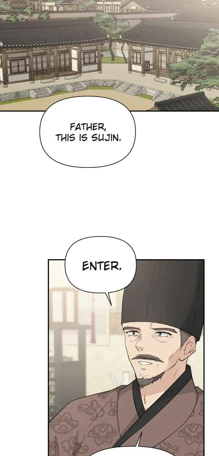 Four Pillars of Destiny Chapter 17 page 6 - 