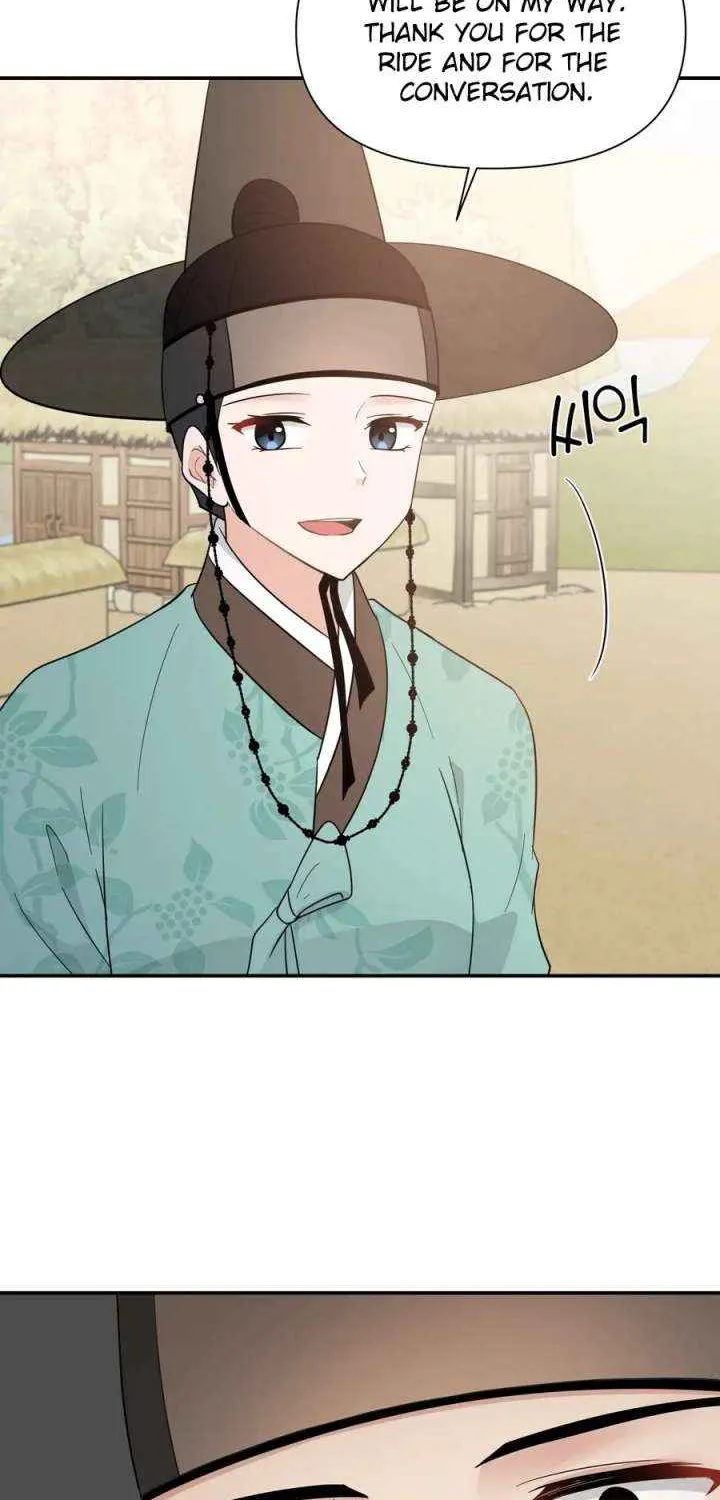 Four Pillars of Destiny Chapter 17 page 51 - 
