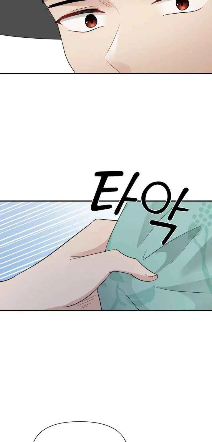Four Pillars of Destiny Chapter 17 page 52 - 