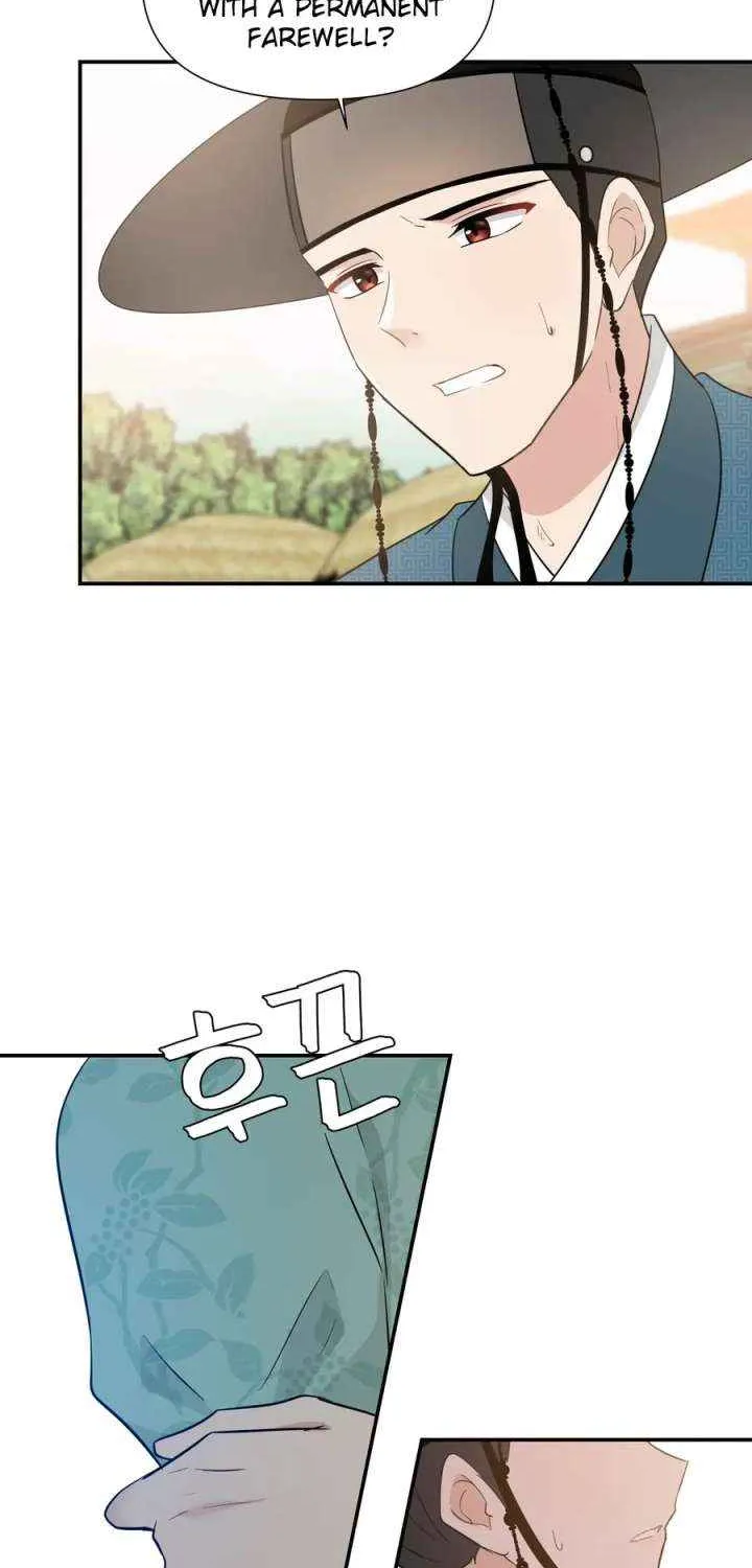 Four Pillars of Destiny Chapter 17 page 55 - 
