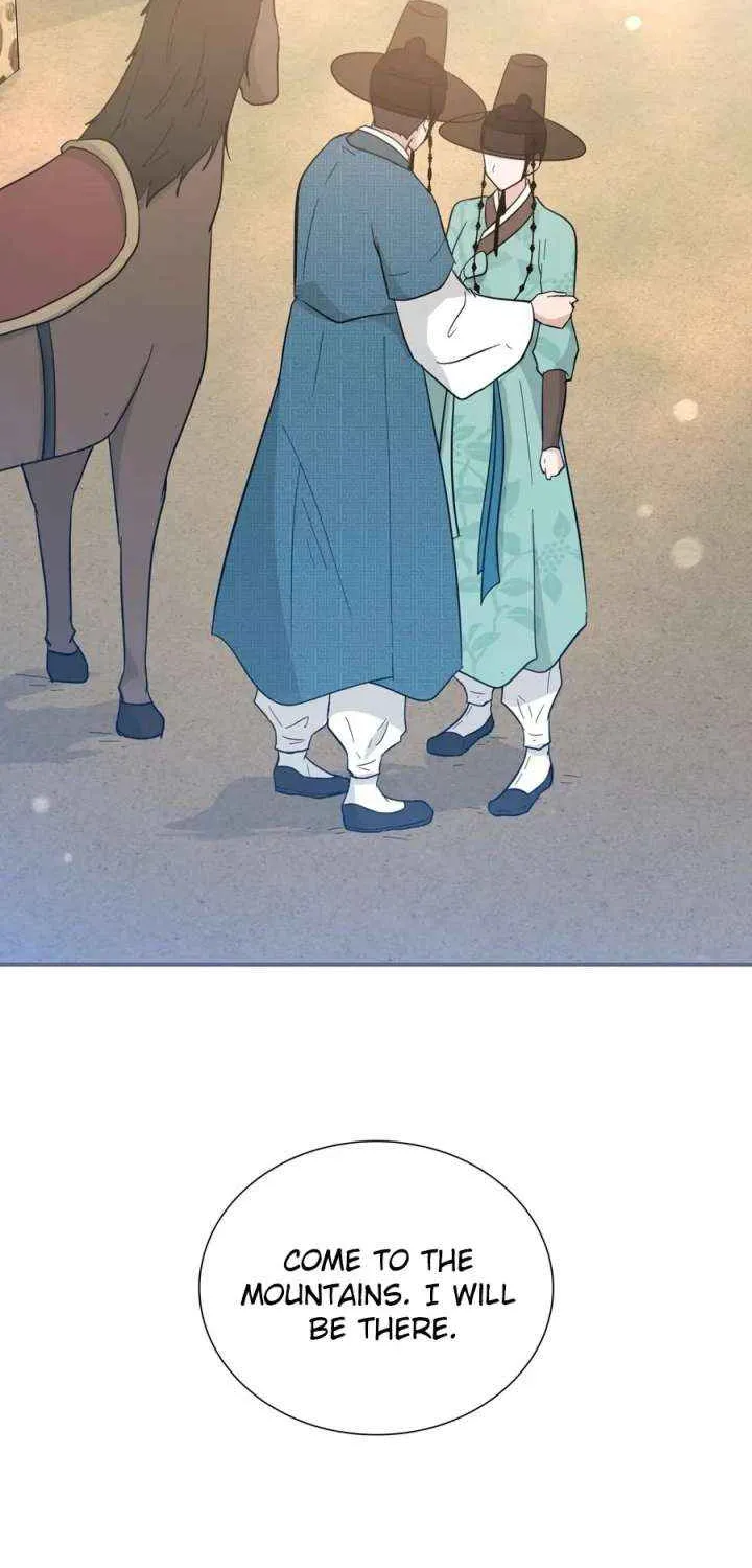 Four Pillars of Destiny Chapter 17 page 60 - 