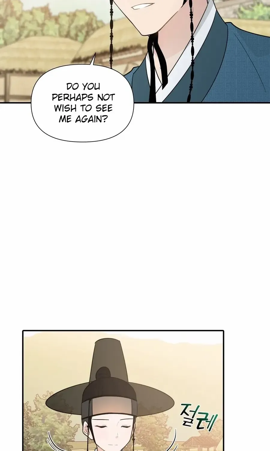 Four Pillars of Destiny Chapter 18 page 13 - 