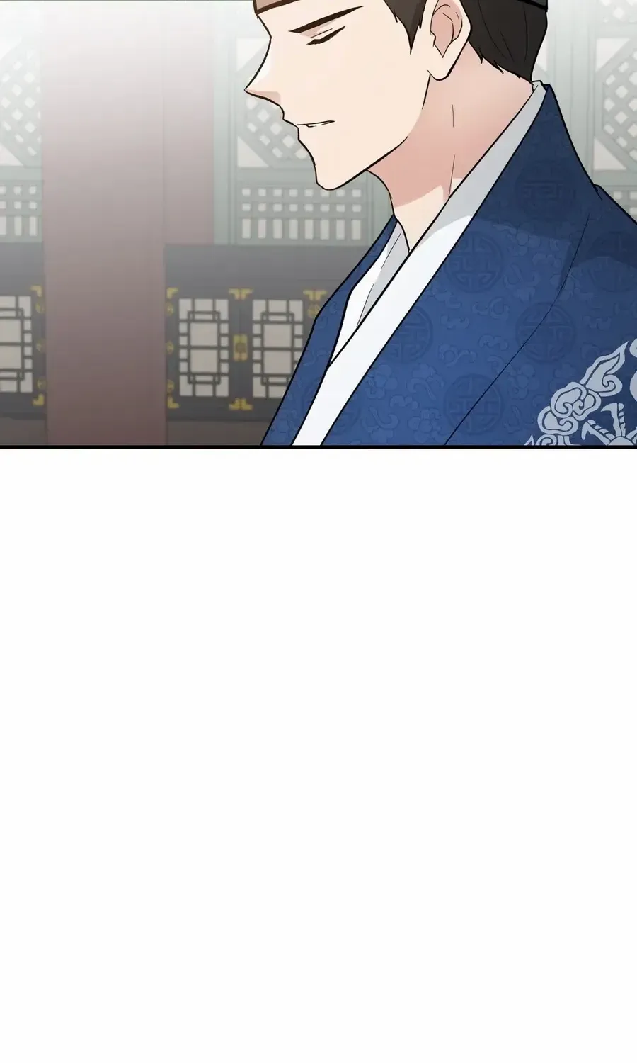 Four Pillars of Destiny Chapter 18 page 24 - 