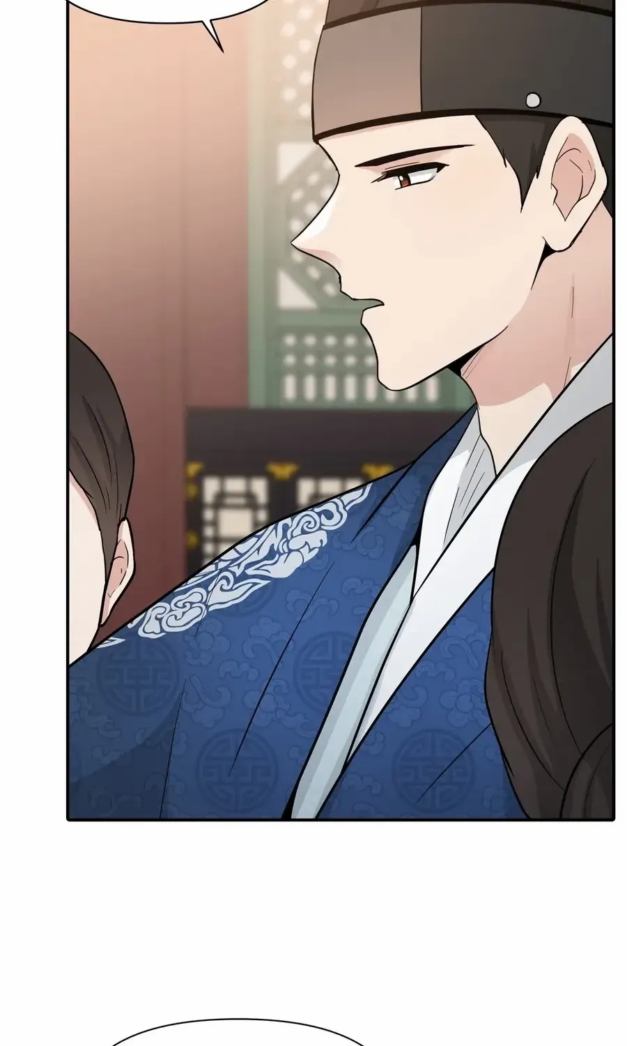 Four Pillars of Destiny Chapter 18 page 26 - 
