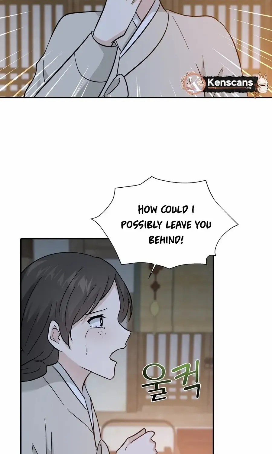 Four Pillars of Destiny Chapter 18 page 51 - 