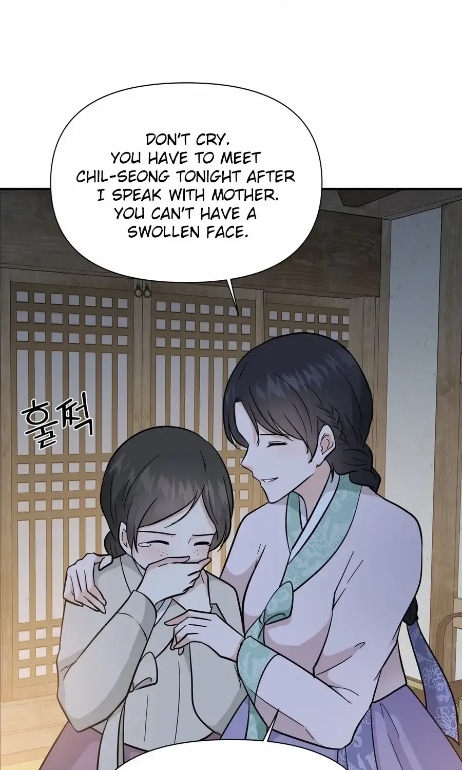 Four Pillars of Destiny Chapter 18 page 55 - 