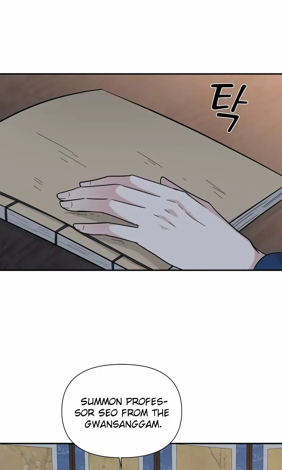Four Pillars of Destiny Chapter 18 page 60 - 